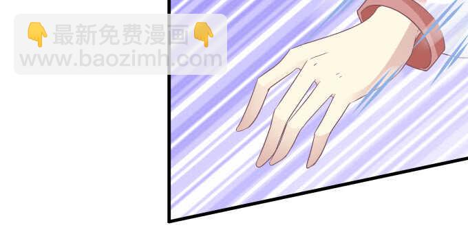 120话 我要曝光你们(1/3)-第120话