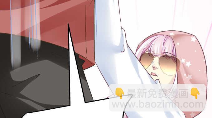 120话 我要曝光你们(1/3)-第120话