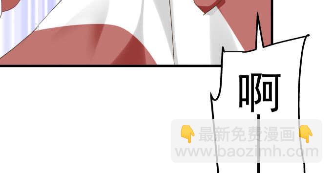 120话 我要曝光你们(1/3)-第120话
