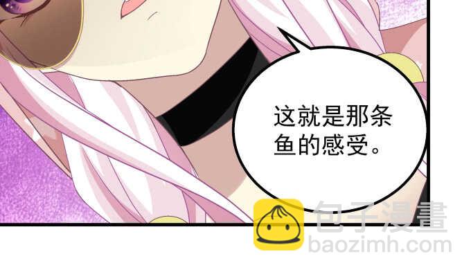 120话 我要曝光你们(1/3)-第120话