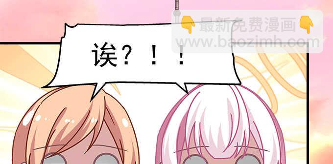 123话 蓝逸辰的身份(1/3)-第124话
