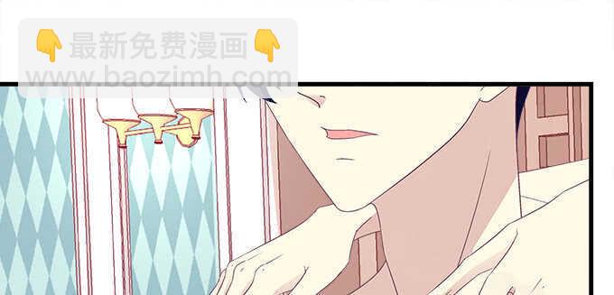 125话 是谁在勾引你(1/3)-第126话