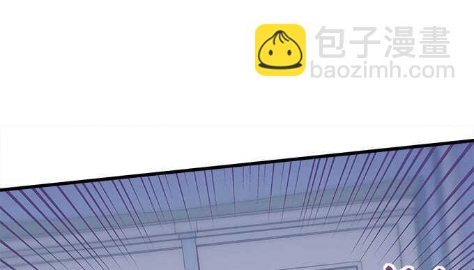 125话 是谁在勾引你(1/3)-第126话