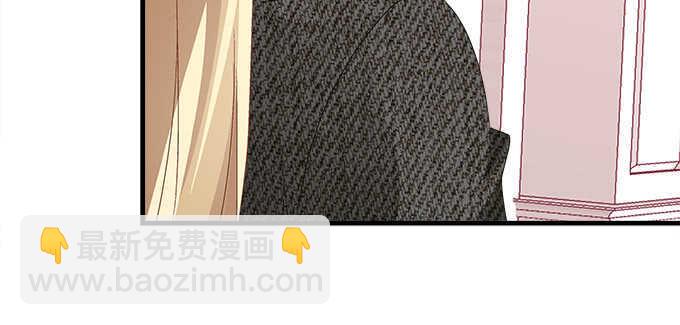 125话 是谁在勾引你(1/3)-第126话