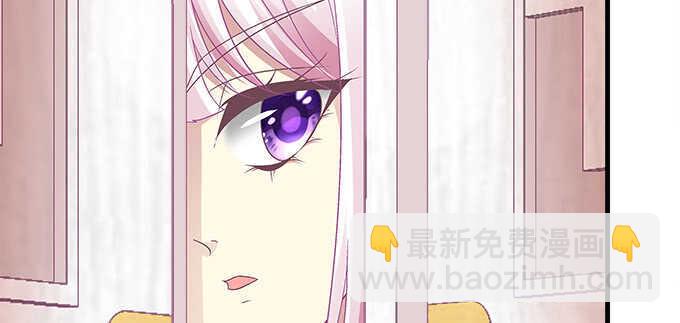 125话 是谁在勾引你(1/3)-第126话