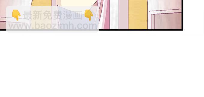 125话 是谁在勾引你(1/3)-第126话