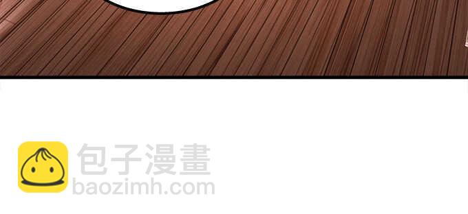 125话 是谁在勾引你(1/3)-第126话