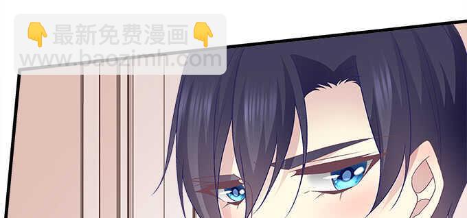 125话 是谁在勾引你(1/3)-第126话