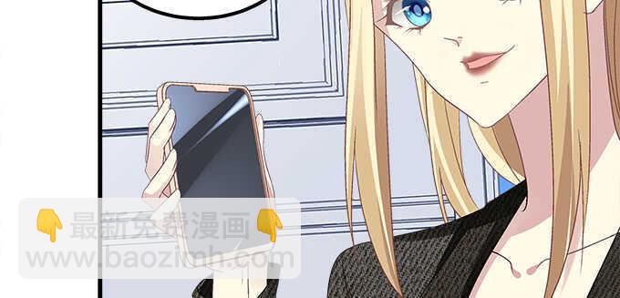 125话 是谁在勾引你(1/3)-第126话