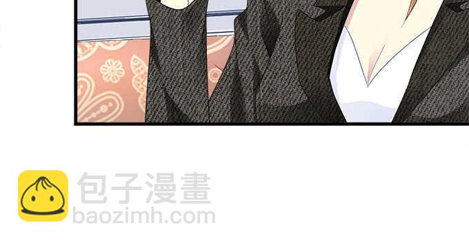 125话 是谁在勾引你(1/3)-第126话
