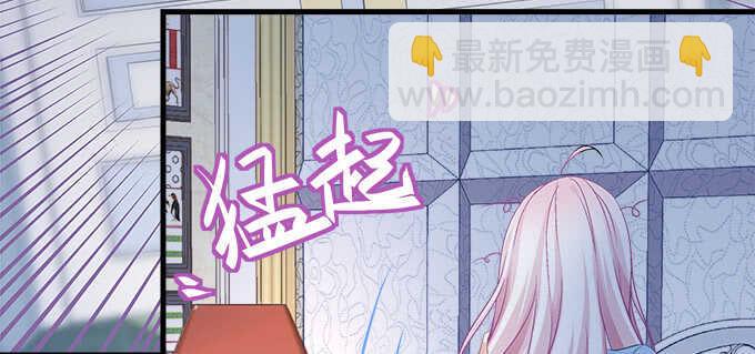 125话 是谁在勾引你(1/3)-第126话