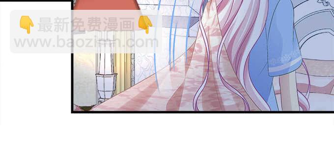 125话 是谁在勾引你(1/3)-第126话