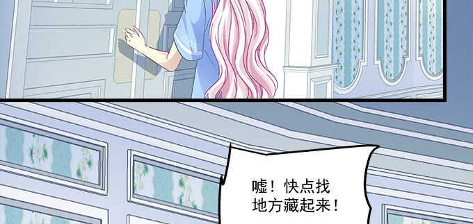 125话 是谁在勾引你(1/3)-第126话
