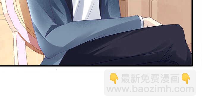 127话 让我看看那里老实不？(1/2)-第128话