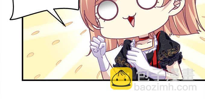 127话 让我看看那里老实不？(1/2)-第128话