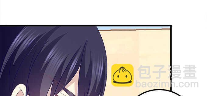 127话 让我看看那里老实不？(1/2)-第128话
