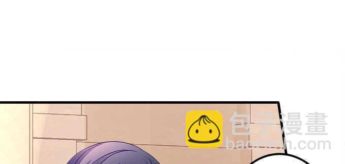127话 让我看看那里老实不？(1/2)-第128话