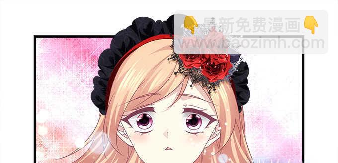 127话 让我看看那里老实不？(1/2)-第128话