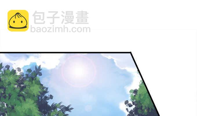 127话 让我看看那里老实不？(1/2)-第128话