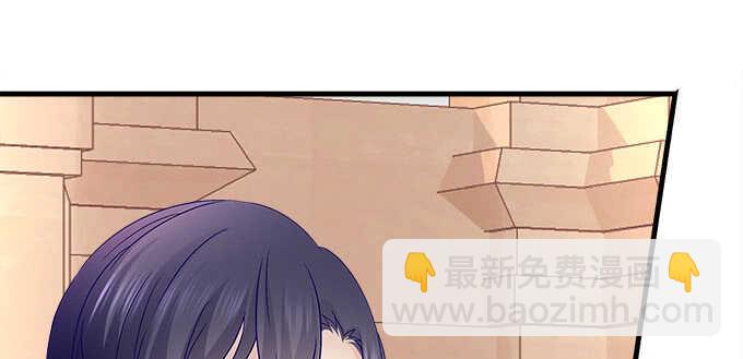 127话 让我看看那里老实不？(1/2)-第128话