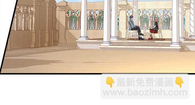 127话 让我看看那里老实不？(1/2)-第128话