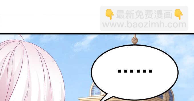 129话 想要亲亲举高高(1/2)-第130话