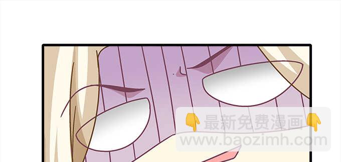 129话 想要亲亲举高高(1/2)-第130话