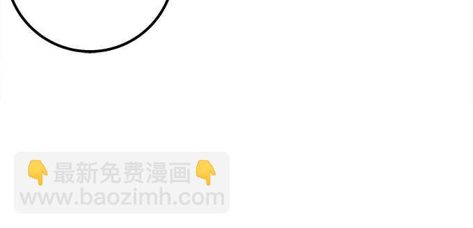 129话 想要亲亲举高高(1/2)-第130话