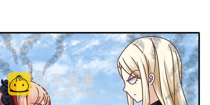 129话 想要亲亲举高高(1/2)-第130话