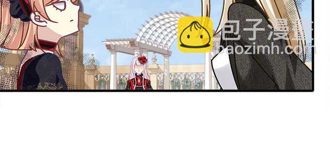 129话 想要亲亲举高高(1/2)-第130话