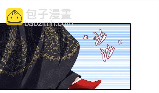 129话 想要亲亲举高高(1/2)-第130话