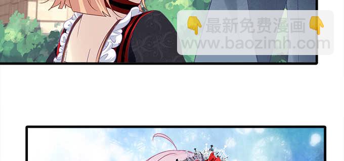 129话 想要亲亲举高高(1/2)-第130话