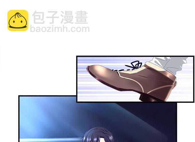 14话 你以为你能瞒住我？(1/2)-第14话
