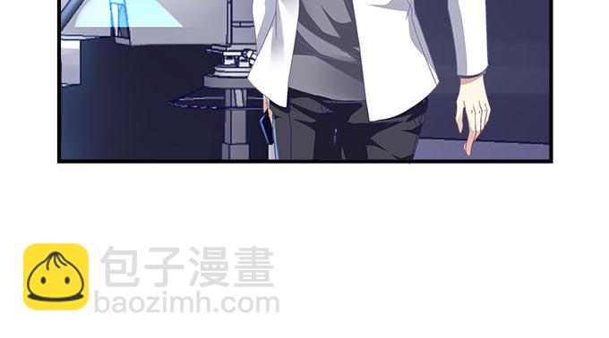14话 你以为你能瞒住我？(1/2)-第14话