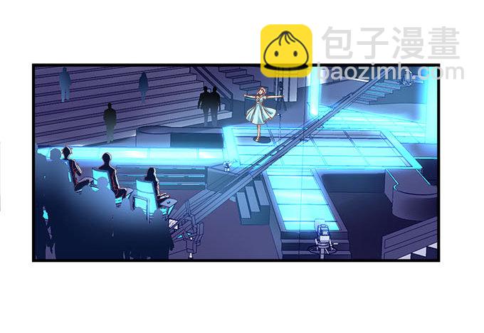 14话 你以为你能瞒住我？(1/2)-第14话