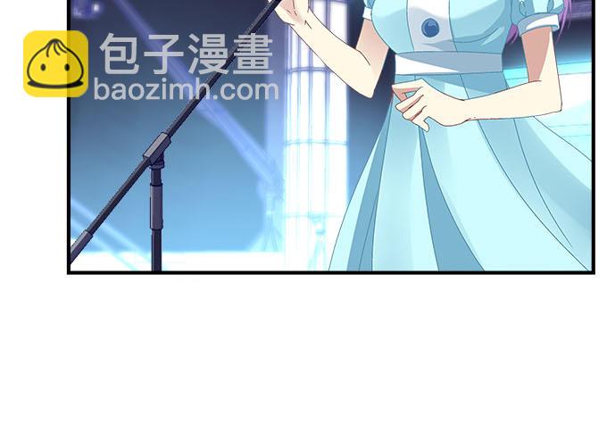 14话 你以为你能瞒住我？(1/2)-第14话