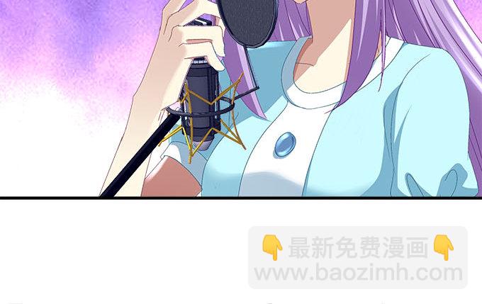 14话 你以为你能瞒住我？(1/2)-第14话