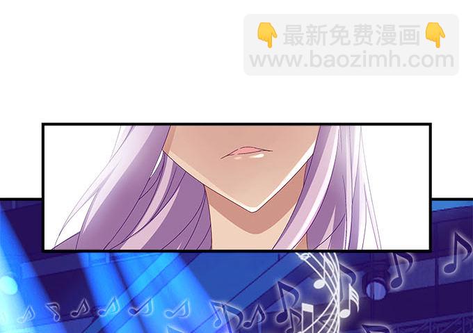 14话 你以为你能瞒住我？(1/2)-第14话