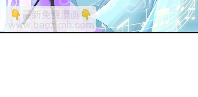 14话 你以为你能瞒住我？(1/2)-第14话