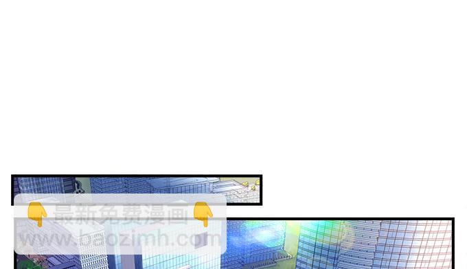 14话 你以为你能瞒住我？(1/2)-第14话