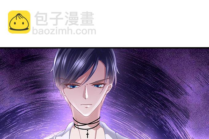 14话 你以为你能瞒住我？(1/2)-第14话