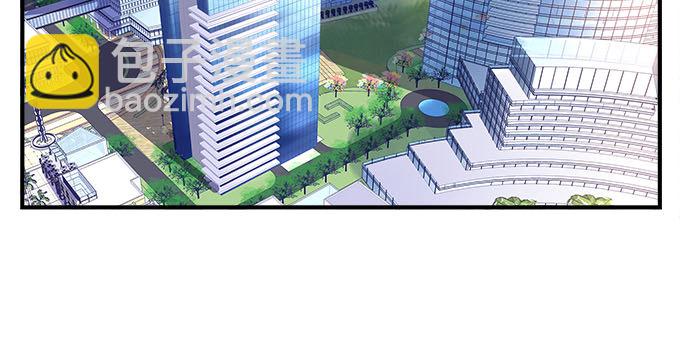 14话 你以为你能瞒住我？(1/2)-第14话