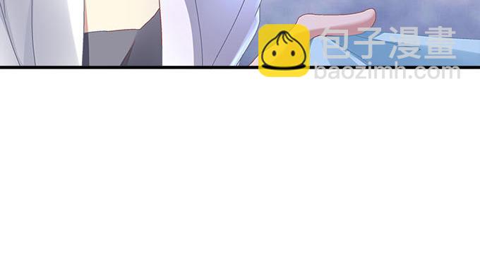 14话 你以为你能瞒住我？(1/2)-第14话