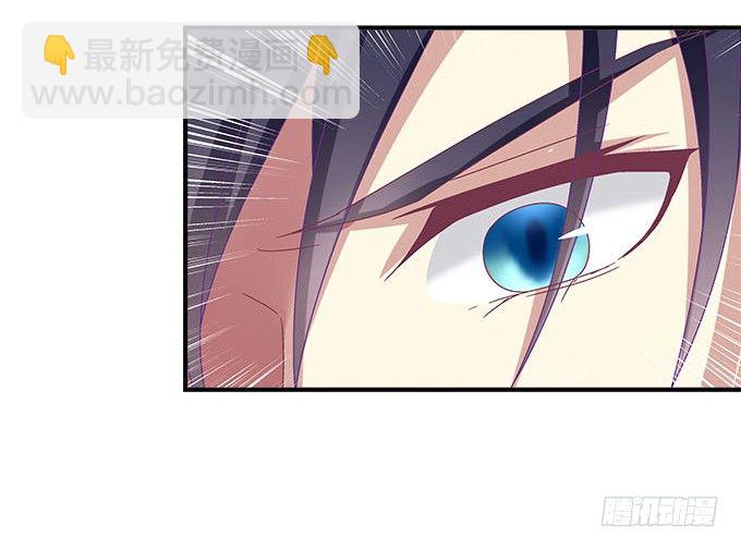 14话 你以为你能瞒住我？(1/2)-第14话
