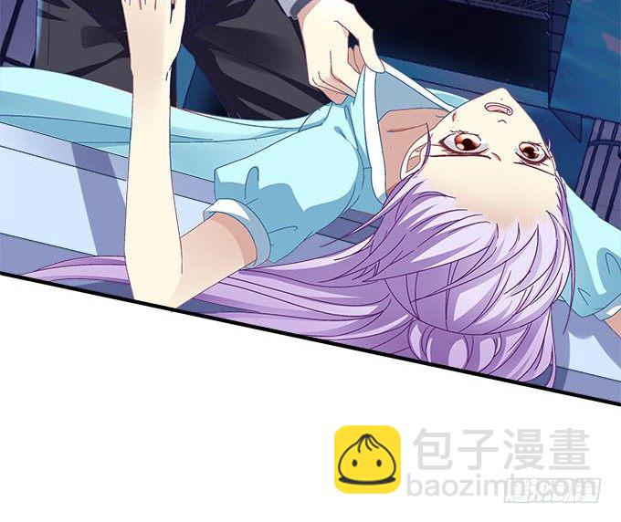 14话 你以为你能瞒住我？(1/2)-第14话