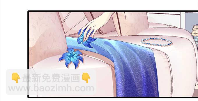 131话 我可以摸一下么(1/3)-第132话