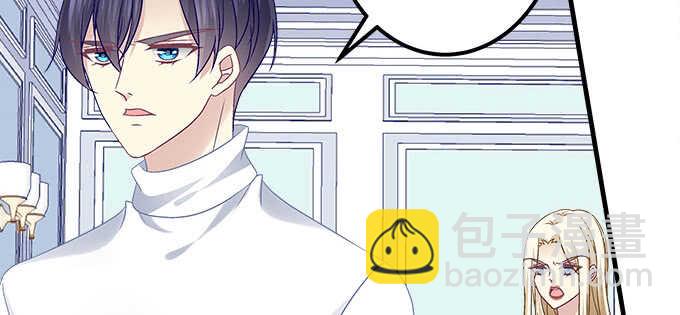 131话 我可以摸一下么(1/3)-第132话
