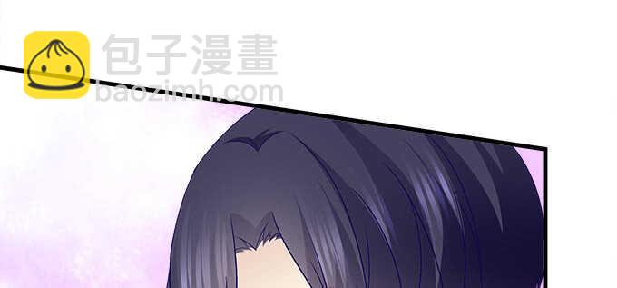 131话 我可以摸一下么(1/3)-第132话