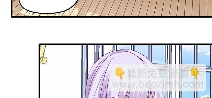 131话 我可以摸一下么(1/3)-第132话