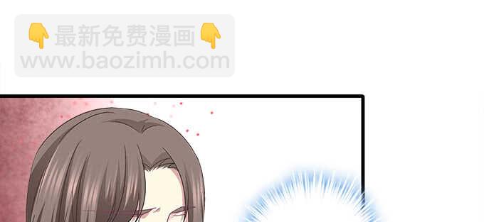 131话 我可以摸一下么(1/3)-第132话